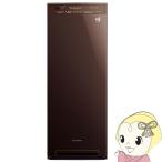 DAIKIN ストリーマ空気清浄機 ダイキン スリムタワー ACK555A-T ブラウン 10年間フィルター交換不要 TAFUフィルター 省スペース おしゃれ/srm