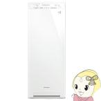 DAIKIN ストリーマ空気清浄機 ダイキン スリムタワー ACK555A-W ホワイト 10年間フィルター交換不要 TAFUフィルター 省スペース おしゃれ/srm