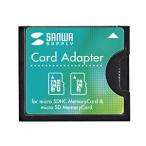 ADR-MCCF Sanwa Supply microSD для CF изменение адаптер 