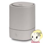 加湿器 小型 卓上 Elaice エレス Aromist アロミスト 24 LEDライト付きアロマ加湿器 アロマディフューザー AM24-GY [グレー]/srm