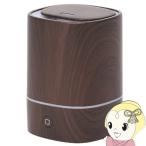 ショッピングアロマ加湿器 加湿器 Elaice エレス Aromist アロミスト 24 LEDライト付きアロマ加湿器 アロマディフューザー AM24-WN [ウォールナット]/srm