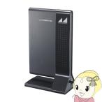TVブースター