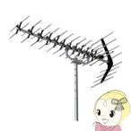  Япония антенна 14 элемент высокая эффективность UHF low канал антенна AU14LXR/srm