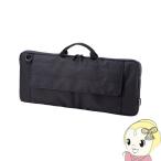 Yahoo! Yahoo!ショッピング(ヤフー ショッピング)サンワサプライ キーボード用バッグ BAG-KB01BK