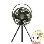 BLUEFEEL KRUCA многофункциональный кемпинг вентилятор инсектицид ультразвук 10000mAh батарея большой емкости - максимальный 42 час портативный вентилятор BLF43033/srm