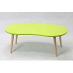 sunneed ビーンテーブルBT-960 GR/NA