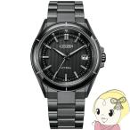 腕時計 ATTESA CB3035-72E メンズ ブラック シチズン Citizen/srm
