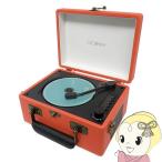 CICONIAchi KONI a retro CD плеер CCD-0010-OR orange запись плеер способ многофункциональный CD плеер Bluetooth USB память воспроизведение аккумулятор встроенный /srm