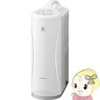 衣類乾燥除湿機 コロナ CORONA Sシリーズ コンプレッサー式 7〜14畳（50Hz）/8〜16畳（60Hz） ホワイト CD-S6325-W 洗濯 部屋干し 梅雨/srm