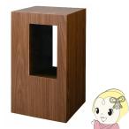 サイドテーブル おしゃれ スツール ブラウン 木目調 ソファサイド ベッドサイドテーブル ベッドサイド ミニテーブル ナイトテーブル 東谷/srm