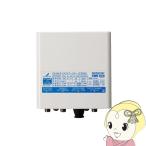  антенна CS/BS-IF*CATV бустер 30dB форма сверху . Pas 2K*4K*8K соответствует DX антенна CF30SG/srm