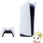 ソニー・インタラクティブエンタテインメント PlayStation 5 プレイステーション 5 本体 CFI-1100A01 プレステ5 PS5/srm