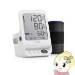 血圧計 上腕式血圧計 デジタル血圧計 シチズン CHUH719 ホワイト/srm