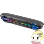 CICONIAchi KONI aLED illumination звук балка черный CLY-2210BK/srm
