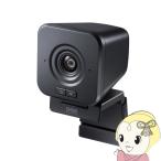ワイヤレス広角WEBカメラ サンワサ�