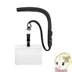 Yahoo! Yahoo!ショッピング(ヤフー ショッピング)オープン　NL-5P-BK　吊り下げ名札 リバーシブルスタイル　ブラック