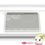 [ предварительный заказ ]CS-G217BS Mitsubishi Electric встроенный IH варочный нагреватель 2. ширина 45cm верх серебряный G217B серии 200V решётка нет 20A модель /srm