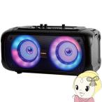 CICONIA compact LED портативный динамик CTFE-2040B1 compact LED party динамик /srm