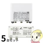 DX антенна . сделка 5 шт. комплект CU41AS UHF*BS бустер 41dB форма 4K*8K радиовещание соответствует CU38AS пришедший на смену товар для бытового использования бустер /srm