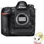 Nikon ニコン デジタル