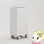 除湿器 ROOT 7200 DH-C7200-WH [ホワイト] cado カドー キャスター付き 直接排水 デザイン性 除湿力/srm