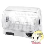  Tiger TIGER посуда сухой контейнер Sara pika температура способ тип 6 человек минут DHG-T401-WY чисто-белый /srm