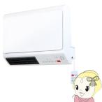  человек чувство сенсор *. температура сенсор установка орнамент .. место обогреватель .. место нагревательный прибор zepi-ruDWC-J120N-WH белый 2 -ступенчатый мощность переключатель температура способ обогреватель /srm