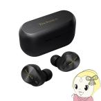 Bluetoothイヤホン Panasonic パナソニック Technics テクニクス ノイズキャンセリング搭載完全ワイヤレス ブラック EAH-AZ80-K/srm