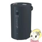 加湿器 スチーム式 象印 大容量 木造10畳/プレハブ17畳まで タンク4.0L ソフトブラック EE-TB60-BM/srm
