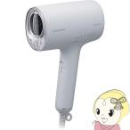 ショッピングナノケア ドライヤー 本体 ヘアードライヤー 2025年新モデル ナノケア 高浸透 ナノイー パナソニック Panasonic ミストグレー EH-NA0K-H/srm