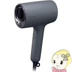 ドライヤー ヘアードライヤー 2025年新モデル ナノケア 高浸透 ナノイー パナソニック Panasonic チャコールブラック EH-NA0K-K/srm