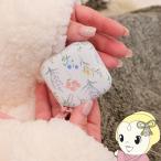  заряжающийся Кайро электрический Кайро LED свет c функцией Elaicee отсутствует i- Кайро Calle 25 цветок EK-CR25-FW модный маленький размер compact /srm