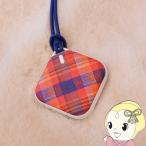  заряжающийся Кайро электрический Кайро LED свет c функцией Elaicee отсутствует i- Кайро Calle 25 красный проверка EK-CR25-RCK модный маленький размер compact /srm