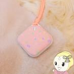  заряжающийся Кайро электрический Кайро LED свет c функцией Elaicee отсутствует i- Кайро Calle 25 tera zo-EK-CR25-TZ модный маленький размер compact /srm