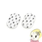 充電式カイロ モバイルバッテリー・LEDライト機能付き エレス イーカイロ シェア ELAiCE e-Kairo Share ツリーフラワー EK-SH25-TF