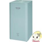 ショッピングアロマ加湿器 加湿器 超音波式 テクノス ブルー 木造3畳/鉄筋6畳相当 EL-C018-B 小型 卓上 コンパクト おしゃれ 省エネ 寝室/srm