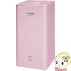 加湿器 超音波式 テクノス 1.0L ピンク 木造3畳/鉄筋6畳相当 EL-C019-P 小型 コンパクト おしゃれ/srm