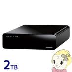 外付けHDD エレコム ELECOM テレビ録画用 外付けハードディスク 2TB ブラック ELD-HTV020UBK/srm