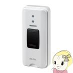 エルパ 増設用 ワイヤレスチャイム 押ボタン送信器 ELPA エルパ EWS-P30 朝日電器 ホワイト