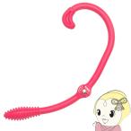 肩甲骨いい感じ! アルインコ ALINCO マッサージ機 折りたたみ式 省スペース リラックス 肩こり ツボ押し 指圧 ピンク EXP223P