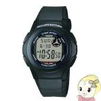 Yahoo! Yahoo!ショッピング(ヤフー ショッピング)CASIO（カシオ）スタンダードウォッチ 「カシオ コレクション」 F-200W-1AJH