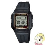 Yahoo! Yahoo!ショッピング(ヤフー ショッピング)CASIO（カシオ）スタンダードウォッチ 「カシオ コレクション」 F-201WA-9AJH