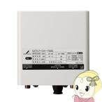  антенна CATV бустер 30dB форма сверху . Pas DX антенна F30G/srm