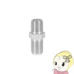  антенна F форма трансляция разъем 2K*4K*8K соответствует DX антенна FFS