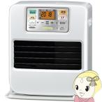 コロナ 石油ファンヒーター FH-SR3325Y-W SRタイプ 木造9畳/鉄筋12畳 パールホワイト リモコン付き 省エネ おしゃれ 石油ストーブ/srm
