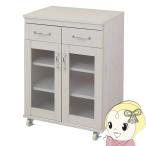 JKプラン Lyckaland キッチンキャビネット ミニカウンター60cm幅 ホワイト FLL-0003-WH