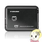ショッピングETC ETC車載器 FNK-M16 FURUNO 古野電機  音声案内タイプ アンテナ分離型 新セキュリティ対応/srm