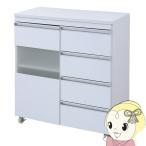 JKプラン Parl 鏡面仕上げキッチンカウンター レンジ台 80cm幅 ホワイト FPL-0003-WH