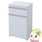 【メーカー直送】JKプラン Parl 鏡面カウンターワゴン ダストボックス 50cm幅 FPL-0005-WH