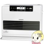 石油ファンヒーター 大型 ダイニチ FW-72DX6-W クールホワイト スピード着火 消臭 大容量タンク9L 消臭機能 日本製/srm